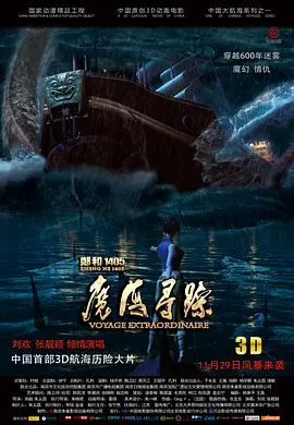 成人欧美18